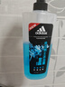 阿迪达斯（Adidas）男士冰点沐浴露600ml 海盐精华持久留香控油清爽沐浴液 实拍图