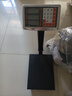永彩（YONGCAI）称重电子秤商用称高精度电子称充电台秤家用可折叠秤摆摊生意秤卖菜计价计数秤快递秤工业磅秤 150公斤【液晶黑架】30*40可折叠后仰 实拍图
