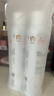 雅漾（Avene）补水喷雾300ml*2瓶 保湿护肤水爽肤水 女男柔肤水定妆敏肌 实拍图