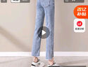 真维斯（JEANSWEST）牛仔裤女2025夏季高腰弹力垂坠感九分烟管裤开叉小个子复古蓝L 实拍图