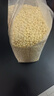 燕之坊 脱皮绿豆2斤去皮绿豆汤端午节绿豆糕绿豆沙原料馅料清凉降暑 实拍图