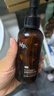 hfp果酸水乳护肤品礼盒祛痘控油皮粉刺补水保湿细毛孔氨基酸洗面奶男 实拍图