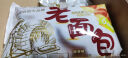 盼盼 老面包手撕面包早餐点办公室软面包起酥小面包点心下午茶 老面包930g 实拍图