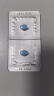 【原研药】万艾可 枸橼酸西地那非片 50mg*10片/盒 男科用药 小蓝片 实拍图