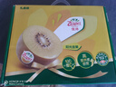 佳沛（zespri）新西兰  阳光金奇异果10粒礼盒巨大果单果约144-175g 水果 猕猴桃 实拍图