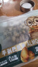 三只松鼠手剥巴旦木500g/袋装 坚果炒货干果扁核桃杏仁零食送礼  实拍图