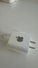 Apple/苹果 20W USB-C手机充电器 原装充电器手机快充头苹果充电器  适用iPhone/iPad/Watch/AirPods 实拍图