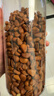 三只松鼠东北松子500g/袋 手剥开口 每日坚果炒货休闲零食地方特产 实拍图