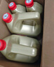 嘉实多（Castrol）极护智E版 全合成机油 汽机油润滑油 5W-30 SP/C2 1L 汽车保养 实拍图