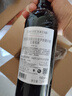 拉菲（LAFITE）巴斯克花园赤霞珠干红葡萄酒750ml*2支礼盒装七夕礼物 进口红酒 实拍图