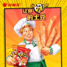 好丽友（orion）春游礼包呀土豆70g*3共210g 休闲零食膨化食品解馋小吃 实拍图