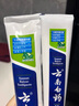 云南白药云南白药牙膏薄荷留兰清新口气呵护牙龈家庭装官方品牌 【经典】薄荷香型230g+30g 实拍图