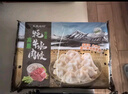 东来顺牛肉胡萝卜水饺435g（24只）饺子蒸饺煎饺早餐夜宵速冻清真食品 实拍图