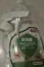 巨奇杀蠼螋虫家用除夹板虫喷剂蠷螋净剪刀虫驱灭蛐蜒钱串子药500ml 实拍图