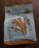良品铺子迷你烤香肠碳烤味145g猪肉类零食肉干肉脯零食小吃休闲食品 实拍图