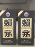 赖茅 传承蓝 酱香型白酒 53度 500ml 单瓶装（新老包装随机发货） 实拍图
