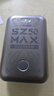 上赞SZ50  5G随身wifi免插卡流量移动无线wifi路由器带10000mAh充电宝双频wifi无线上网卡 实拍图