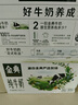 伊利金典纯牛奶整箱 250ml*16盒 3.6g乳蛋白 礼盒装 实拍图