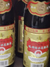塔牌 花雕酒三年 半干型 绍兴黄酒 600ml*12瓶 整箱装 加饭酒 晒单实拍图