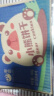 零趣 小熊字饼干整箱500G 休闲零食品小包装儿童小吃手指饼散装 小熊饼干整箱500g 实拍图