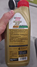 嘉实多（Castrol） 极护 全合成机油 汽机油5W-40 A3/B4 SN/CF级 1L 汽车保养 实拍图