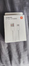 小米 原装USB-C数据线100cm 6A充电线白色 适配USB-C接口手机游戏机充电xiaomi红米redmi/k70 实拍图