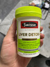 Swisse斯维诗 2代护肝片 奶蓟草胆碱片西蓝花籽 养肝去油120片/瓶 实拍图