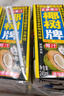 椰树椰汁 245ml*6盒/组 六连包 植物蛋白饮料 正宗海南特产 实拍图