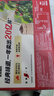 雀巢（Nestle）【樊振东同款】1+2原味低糖*速溶咖啡三合一冲调饮品24条360g 实拍图