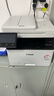 佳能（Canon）iC MF463dw A4幅面无线黑白激光多功能打印一体机（打印/复印/扫描/自动双面/输稿器家用 ） 实拍图