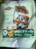 三只松鼠倒蒸红杏干106g/袋 蜜饯果干果脯办公室休闲零食 实拍图