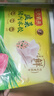 湾仔码头韭菜猪肉水饺1320g66只早餐食品速食半成品面点生鲜速冻饺子 实拍图