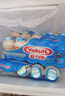 益力多Yakult 低糖100ml*5 活性乳酸菌饮品（2件起售） 实拍图