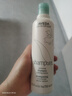 AVEDA艾梵达植萃菁纯洗发露留香清洁无硅油洗发水250ML 实拍图