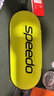 速比涛（Speedo）经典大标时尚硬质不压镜便携排水泳镜收纳盒 黄色 实拍图
