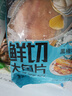 潮夫道黑椒鱼排1斤装500g罗非鱼柳调味鱼片无骨无刺高蛋白低脂轻食 实拍图
