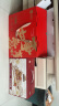 良品铺子 坚果礼盒1708g/1588g 零食大礼包腰果干果礼品端午节送礼团购 实拍图