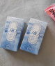 海昌H2O进口月抛隐形眼镜6片装 透明近视眼镜轻薄透氧舒适无感 600度 实拍图
