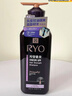 吕（Ryo）紫吕控油蓬松洗发水强韧防断发洗发膏 400ml 实拍图