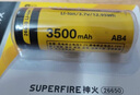 神火（SupFire）AB4 26650电池 强光手电筒配件专用充电锂电池尖头 3.7V-4.2V 实拍图