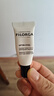 菲洛嘉（Filorga）【限时专享】360眼霜4ml*3 赠券 保湿抗皱紧致【26年2月到期】 实拍图