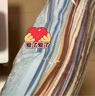 洁丽雅（Grace）毛巾家纺 新疆100%纯棉洗脸巾柔软强吸水擦脸洁面巾 十条装  实拍图