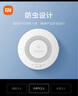 小米（MI）智能天然气卫士 远程报警  天然气报警器 实拍图