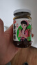 仲景 香菇酱原味230gx3+香辣味230gx3 拌饭拌面夹馍下饭调味酱料 实拍图