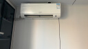 三菱电机（Mitsubishi Electric）LZ系列1.5匹 菱之洁 新一级能效13-21㎡适用变频冷暖 空调省电挂机国家补贴内部清洁 MSZ-LZ12VF 实拍图