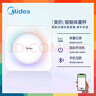 美的（Midea)充电款体重秤电子称人体健康体重称重计家用高精准智能APP联接 减肥体重管理神器 实拍图
