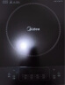 美的（Midea）电磁炉家用电磁炉大功率电磁炉套装带锅可选大面板大火力爆炒电池炉智能防水炒锅汤锅可用一体 【单机】高性价比 实拍图