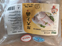 龙大肉食 猪蹄块2斤 冷冻免切猪蹄子猪爪猪手猪脚猪蹄生鲜  卤猪蹄酱卤 实拍图