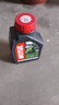 摩特（MOTUL）银绵羊摩托车机油10W-40 雅马哈铃木本田豪爵踏板 四冲程SM级 1L 实拍图