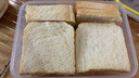 金像牌精研日式面包粉5kg 日式面包软面包烘焙原料早餐面包机用高筋面粉 实拍图